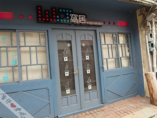 海安路藝術街:來台南體驗神農老街的藝術吧!!!!