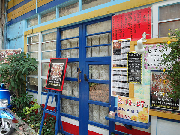 海安路藝術街:來台南體驗神農老街的藝術吧!!!!