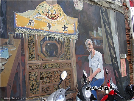 海安路藝術街：［台南中西］海安路藝術街．神農街(北勢街)