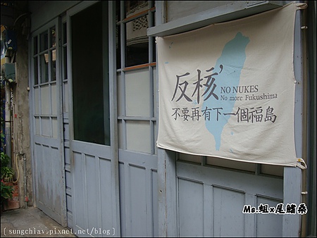 海安路藝術街：［台南中西］海安路藝術街．神農街(北勢街)