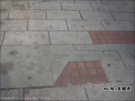 海安路藝術街：［台南中西］海安路藝術街．神農街(北勢街)