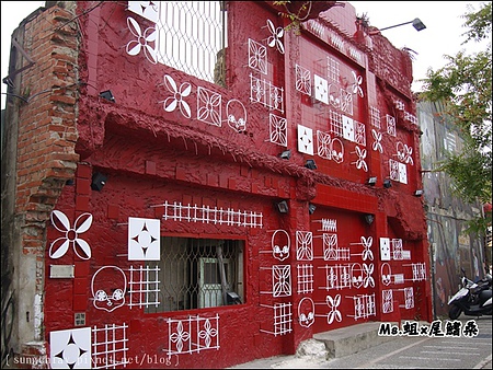 海安路藝術街：［台南中西］海安路藝術街．神農街(北勢街)