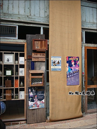 海安路藝術街：［台南中西］海安路藝術街．神農街(北勢街)