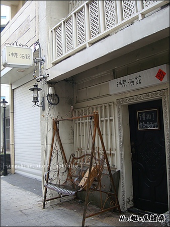 海安路藝術街：［台南中西］海安路藝術街．神農街(北勢街)