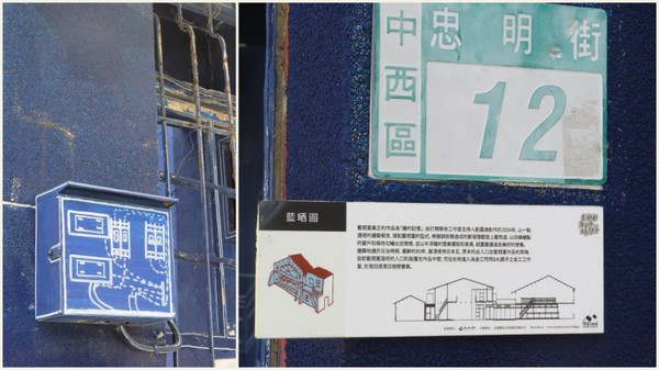 海安路藝術街：遠看近看不同感觀的【台南海安路藝術街】