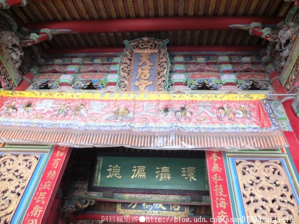 大天后宮:【旅行遊記。台南中西區】台南大天后宮。媽祖信仰之尊崇 全台最早官建天后宮