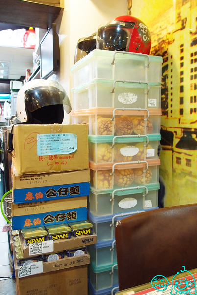 Hong Kong 茶水攤：【台北/東區】來自香港的茶餐廳~CP值很高的「茶水攤」(延吉店)