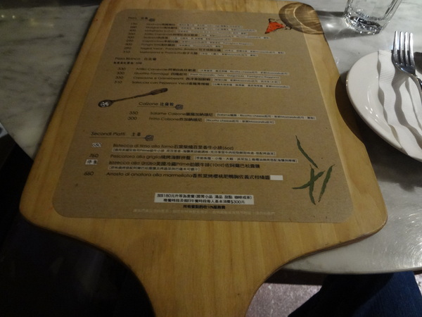 cm20130918___8a0f09b9301c4411d8e6a26963e