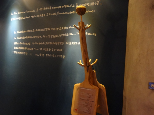 cm20130918___5336c4c317f0f13ff8b0c094c6f