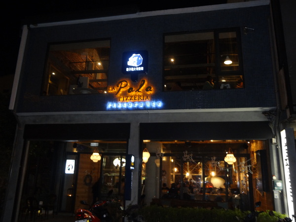 cm20130918___e6ecf8bdf8d663bbc80025d22b2