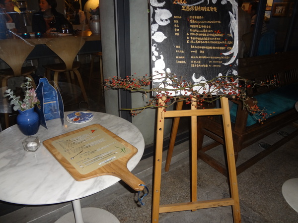 cm20130918___72183dbc555cb85467949cda50c