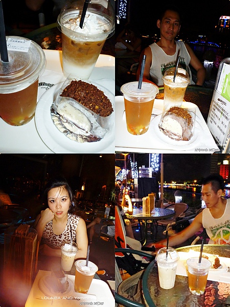 水漾愛河邊喝咖啡