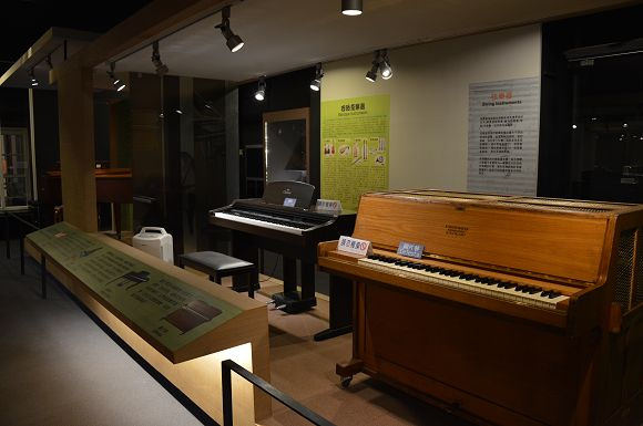 音樂世界旅邸29