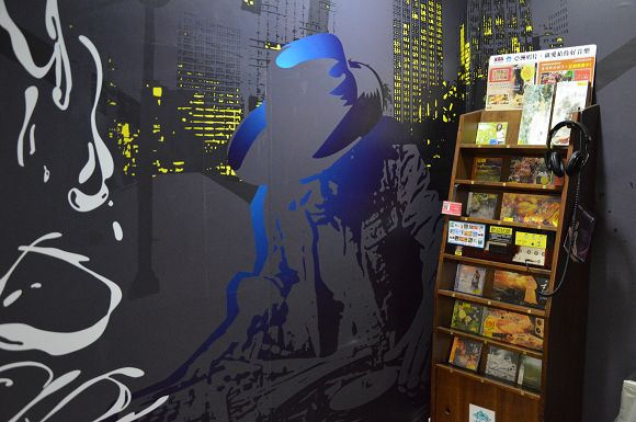 音樂世界旅邸33