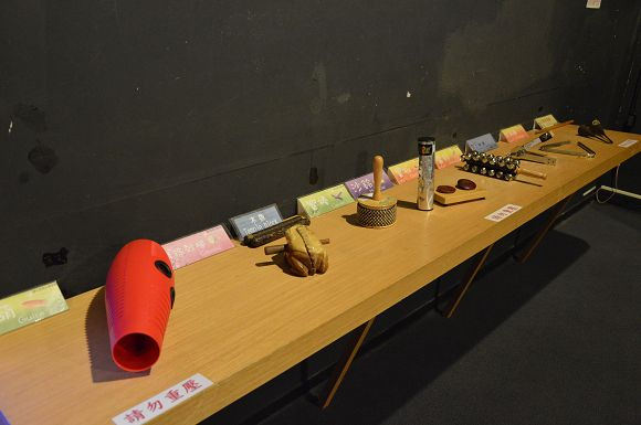 音樂世界旅邸27