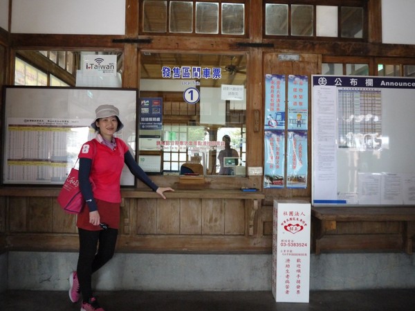 青青草原:新竹-青青草原