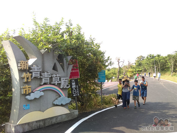 青青草原01-西北處入口