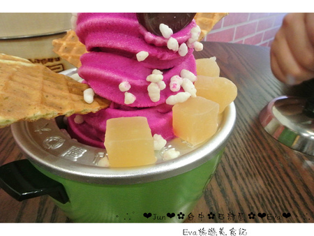 巴部屋工房:【食記】oO。台中 南區 巴部屋工房 可愛又好吃的大同電鍋冰淇淋,大家趕快抓住夏天的尾巴~o○。