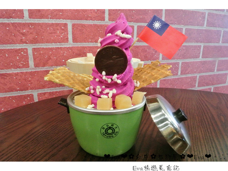 巴部屋工房:【食記】oO。台中 南區 巴部屋工房 可愛又好吃的大同電鍋冰淇淋,大家趕快抓住夏天的尾巴~o○。