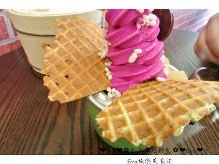 巴部屋工房:【食記】oO。台中 南區 巴部屋工房 可愛又好吃的大同電鍋冰淇淋,大家趕快抓住夏天的尾巴~o○。