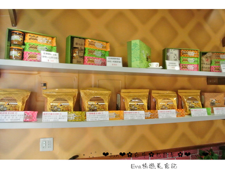 巴部屋工房:【食記】oO。台中 南區 巴部屋工房 可愛又好吃的大同電鍋冰淇淋,大家趕快抓住夏天的尾巴~o○。