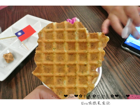 巴部屋工房:【食記】oO。台中 南區 巴部屋工房 可愛又好吃的大同電鍋冰淇淋,大家趕快抓住夏天的尾巴~o○。