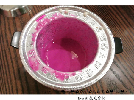 巴部屋工房:【食記】oO。台中 南區 巴部屋工房 可愛又好吃的大同電鍋冰淇淋,大家趕快抓住夏天的尾巴~o○。