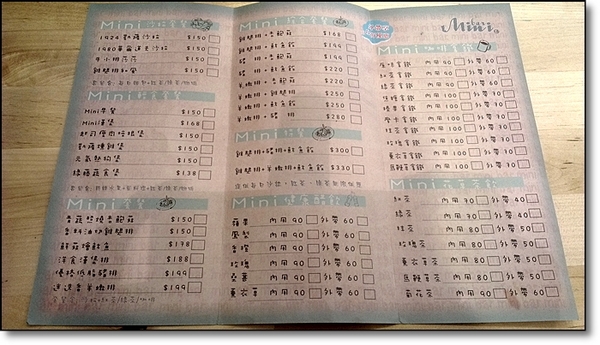 Mini bar輕餐廳(無油料理):Mini bar CP值高的中式簡餐 少油少鹽 (近科技大樓站)