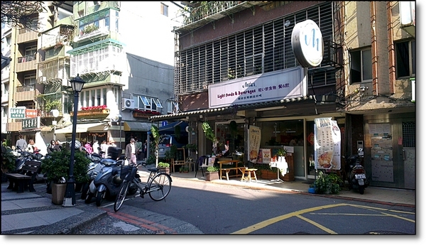 Mini bar輕餐廳(無油料理):Mini bar CP值高的中式簡餐 少油少鹽 (近科技大樓站)