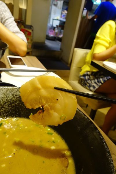 麵屋輝(台北店):麵屋輝 ~ 好吃濃郁的日式拉麵 -捷運松江南京站