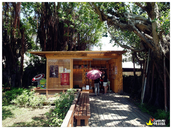 台鹽宿舍:台南安平區|閒靜的日式建築風格『夕遊靜泊行館(原台鹽日式宿舍)』