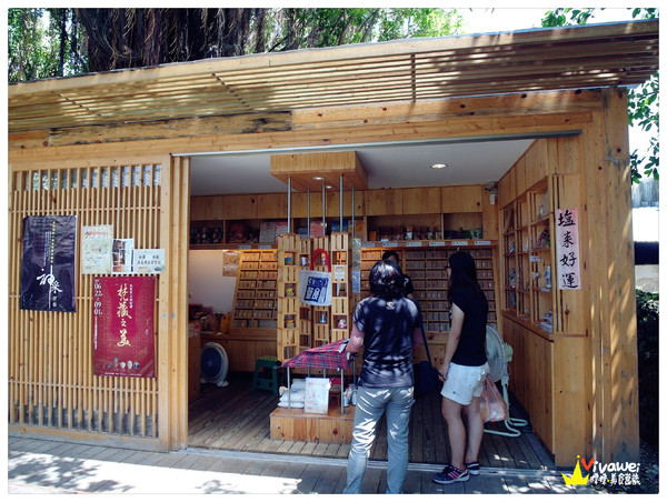 台鹽宿舍:台南安平區|閒靜的日式建築風格『夕遊靜泊行館(原台鹽日式宿舍)』