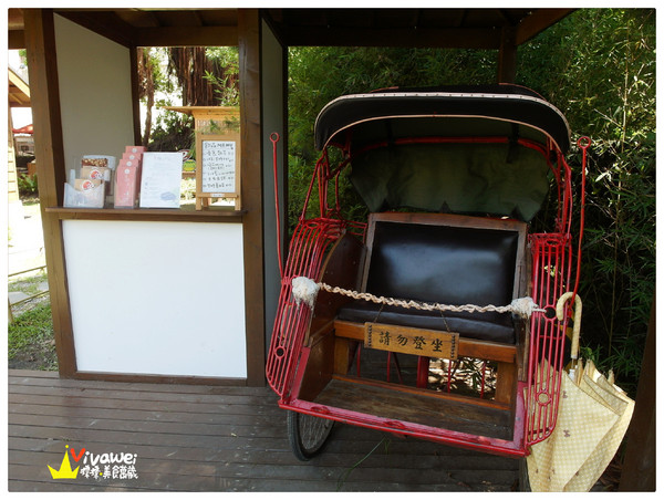 台鹽宿舍:台南安平區|閒靜的日式建築風格『夕遊靜泊行館(原台鹽日式宿舍)』