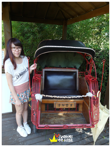 台鹽宿舍:台南安平區|閒靜的日式建築風格『夕遊靜泊行館(原台鹽日式宿舍)』