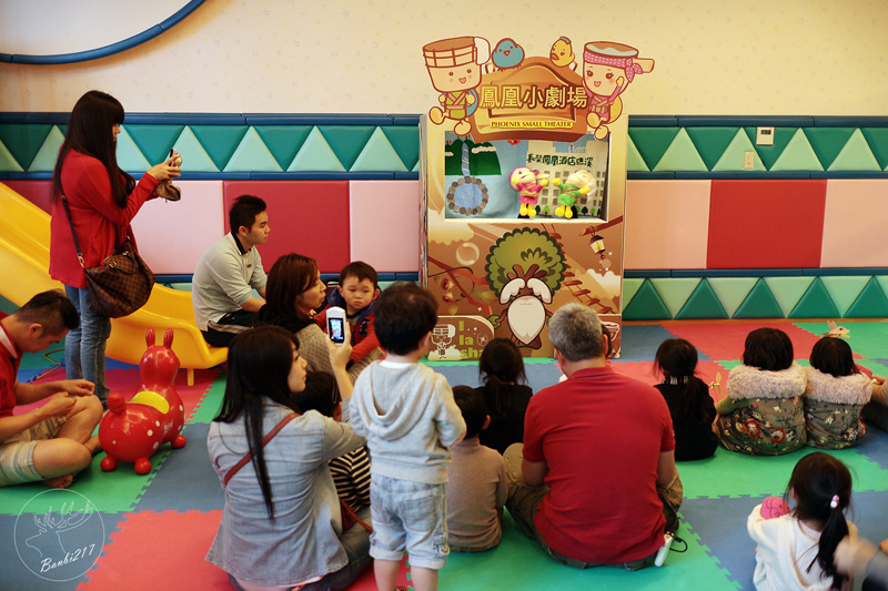 Banbi217 美食旅遊: 礁溪長榮鳳凰酒店(宜蘭溫泉住宿附早餐,免費到番茄果園採番茄)[邀約]