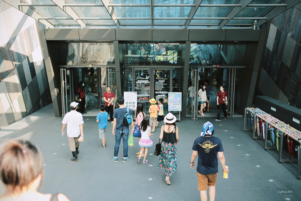 那個宜蘭半日悠遊