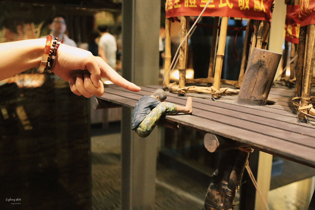 那個宜蘭半日悠遊