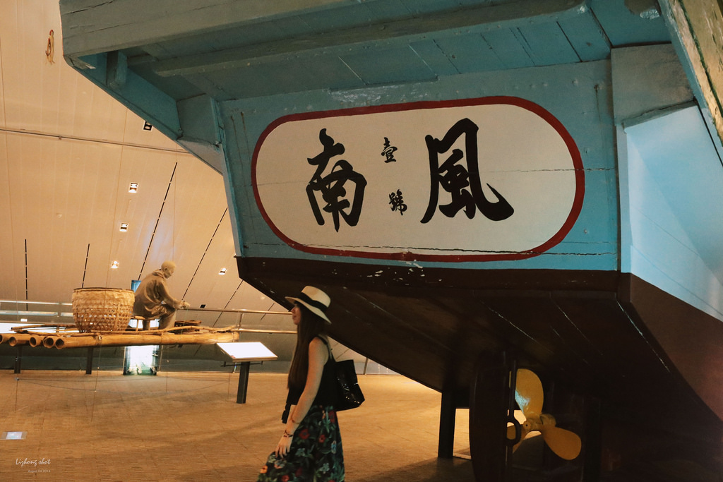 那個宜蘭半日悠遊