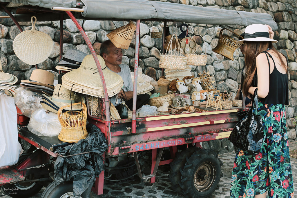 那個宜蘭半日悠遊
