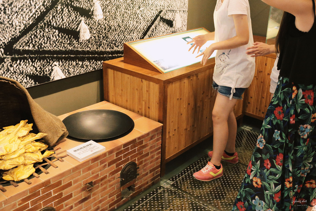 那個宜蘭半日悠遊