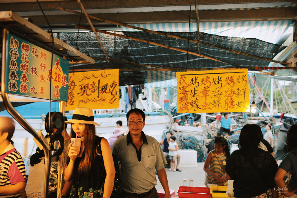 那個宜蘭半日悠遊