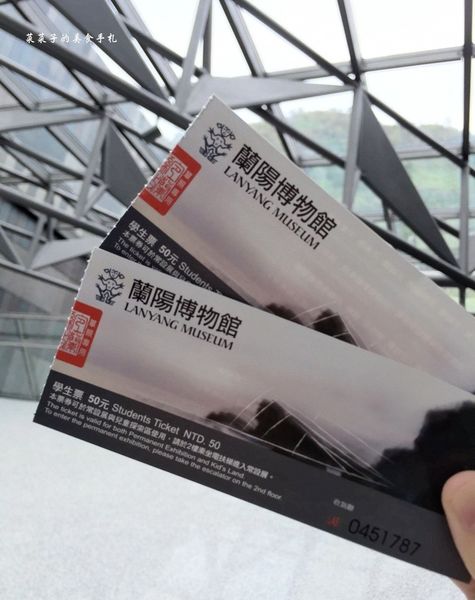 門票.jpg