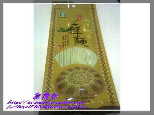 台灣鹽博物館:(台南開車)台灣鹽博物館