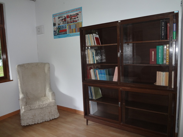 cm20130929___ba8b01fc1a6fcfd720b0c0f7c50