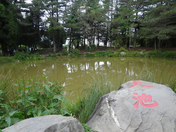 cm20130929___b3f871d9a70c70572ddd0047a11