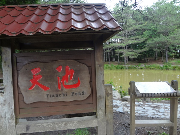 cm20130929___687e1cb9ec630608a9e424ad4c3