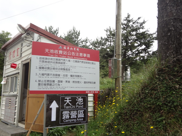 cm20130929___45cab21723527ca41546de901cc