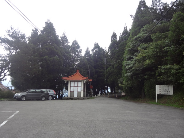 cm20130929___b64af834bf5cda058dfb6bfc87e