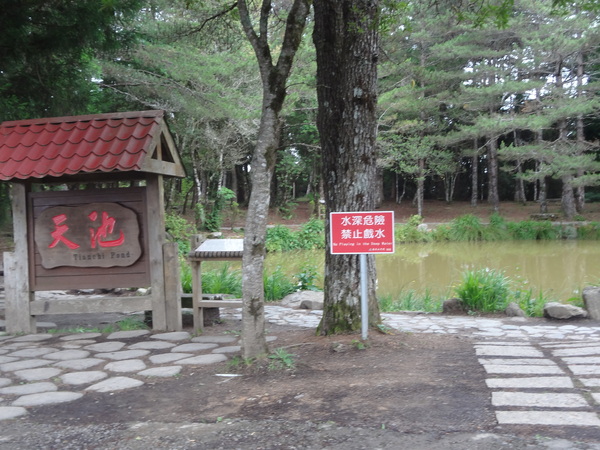 cm20130929___2c081055b37f56991774d4f9e6d