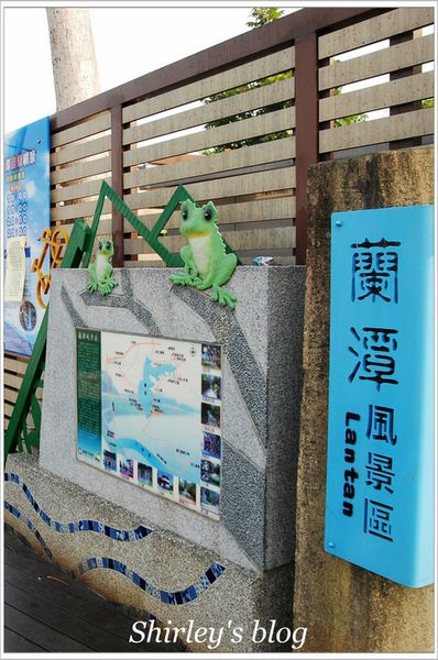 蘭潭水庫:嘉義‧蘭潭風景區